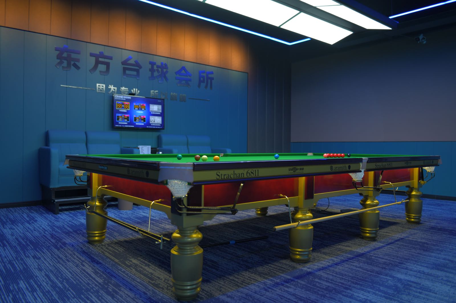 广汉东方台球会所