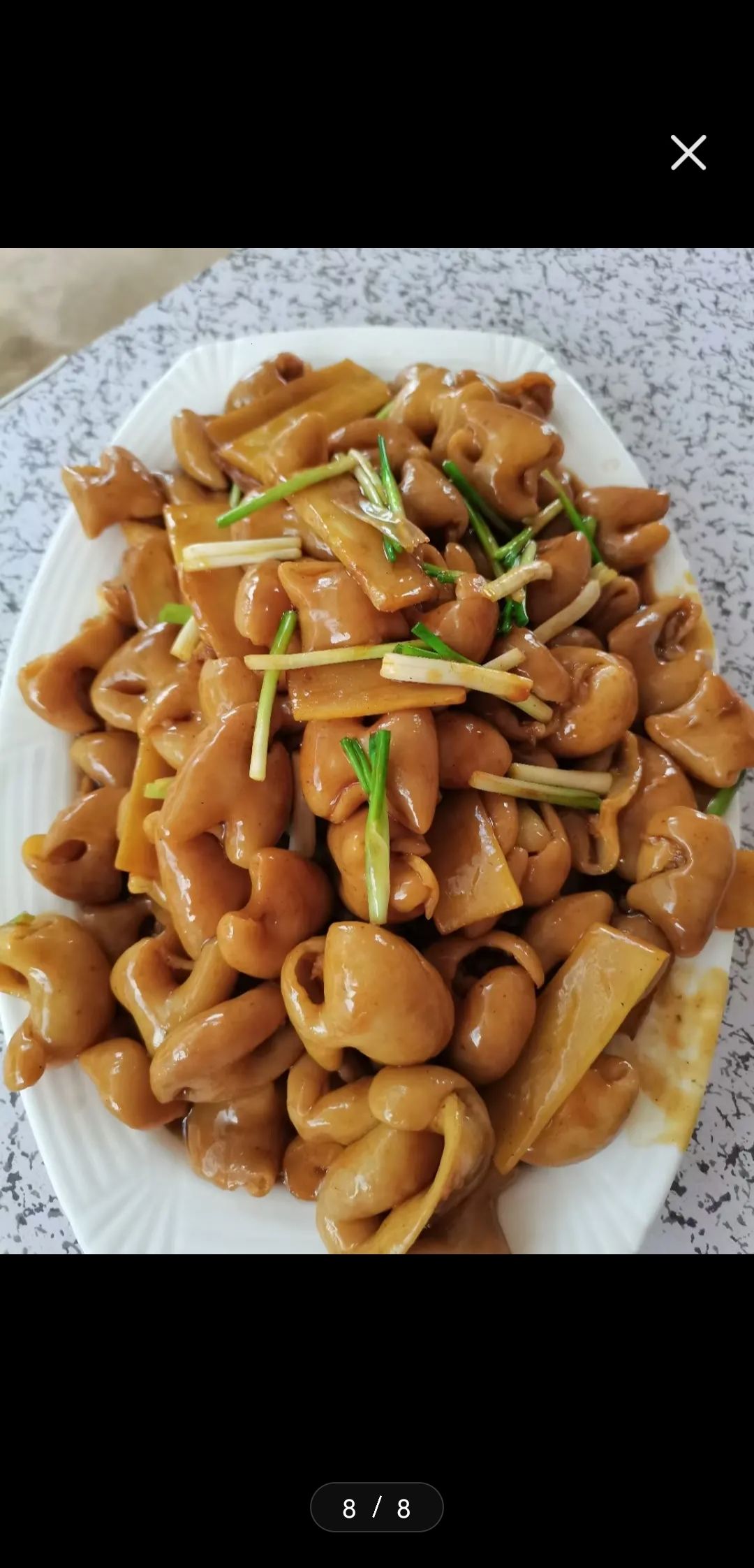 山口泥虫王(业和·盛世东方店)