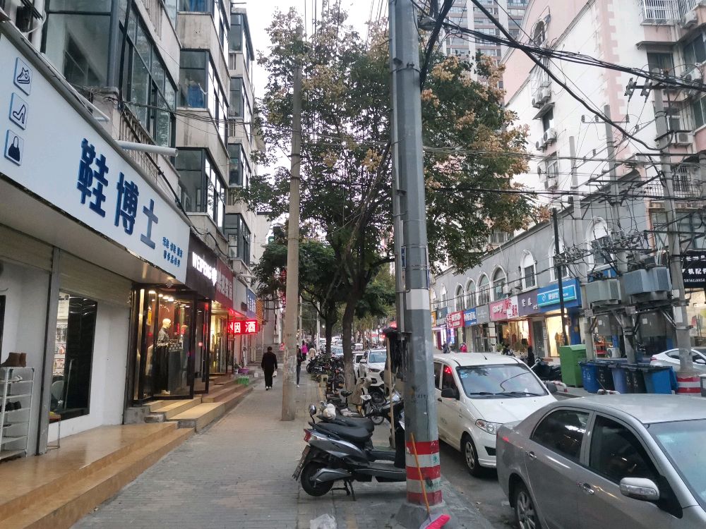 鞋博士-(洪山路店)