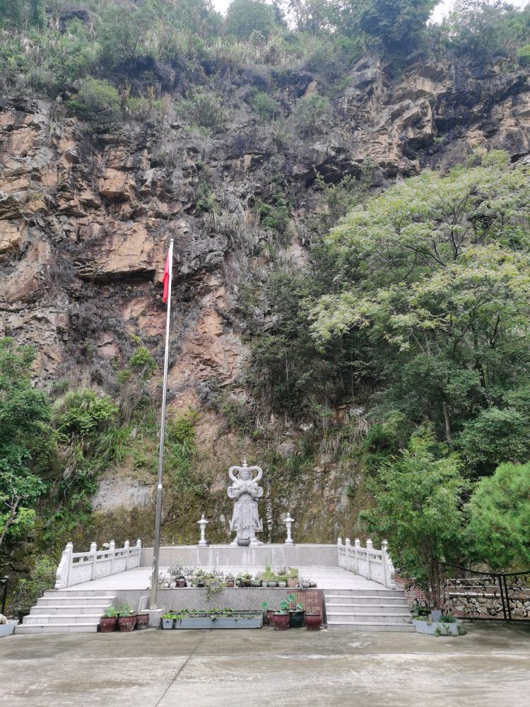 三山公王灵应寺