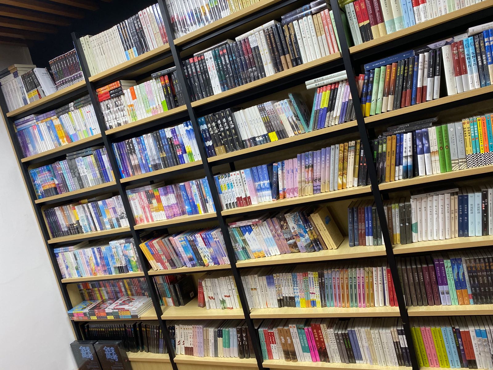 接励书城(经开区店)