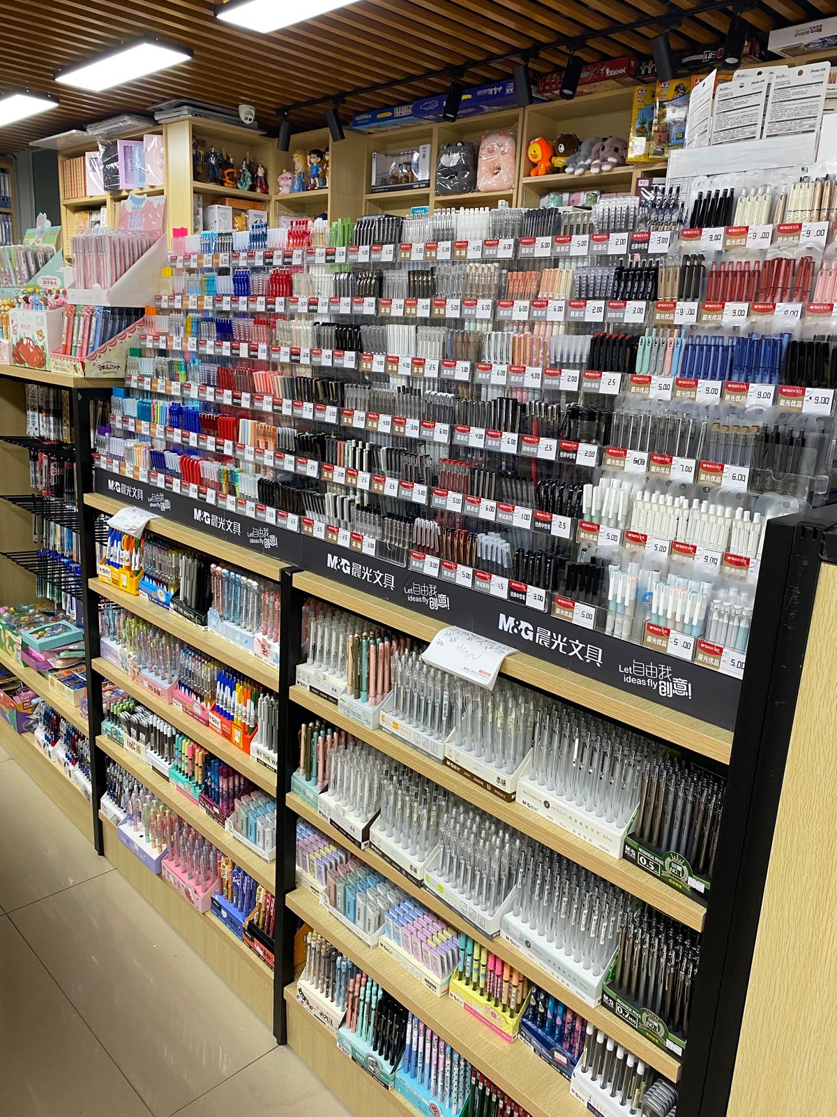 接励书点(经开区店)