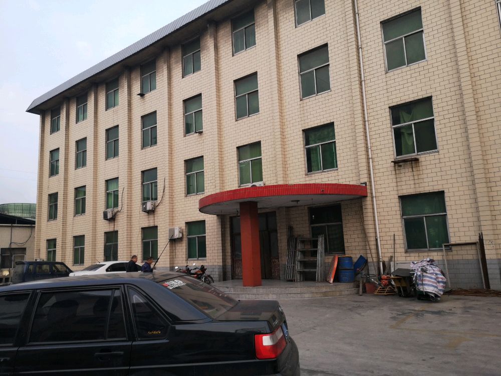 河津市华晟能源有限公司