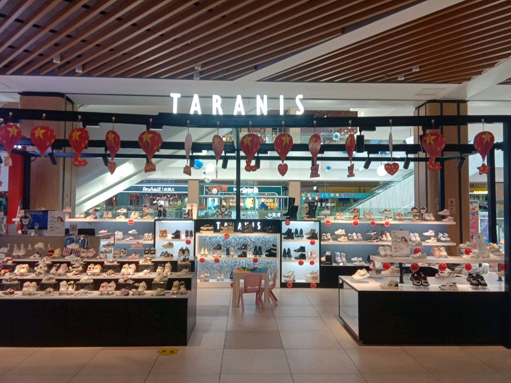 泰兰尼斯舒适鞋(秦巴大道店)