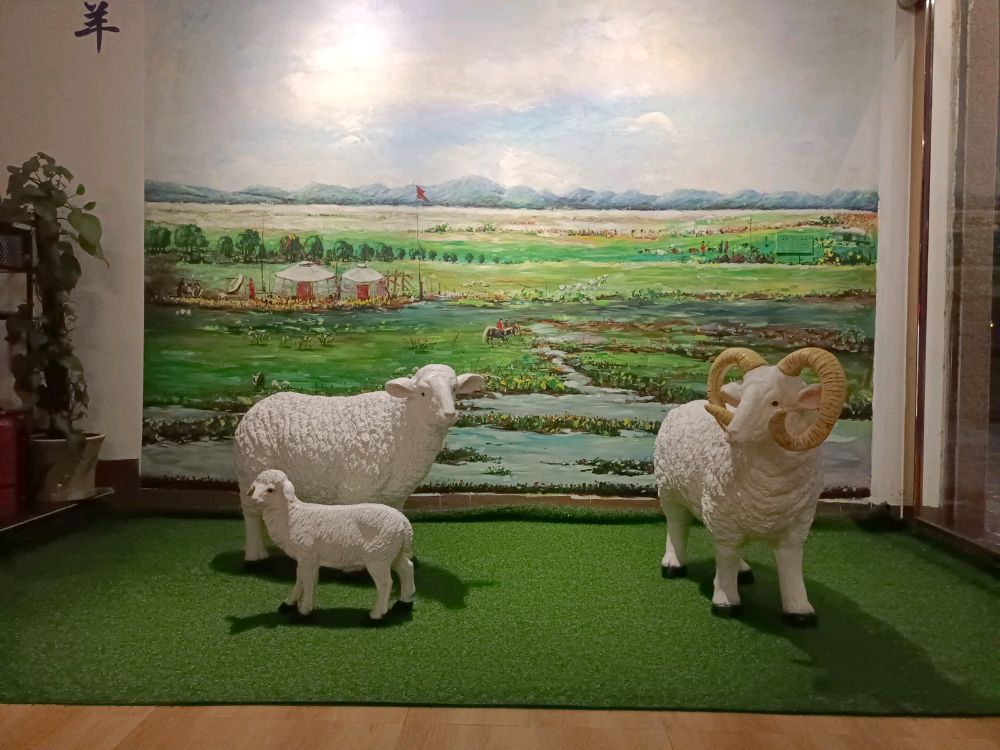 尚品羊·烤羊排(陆丰店)