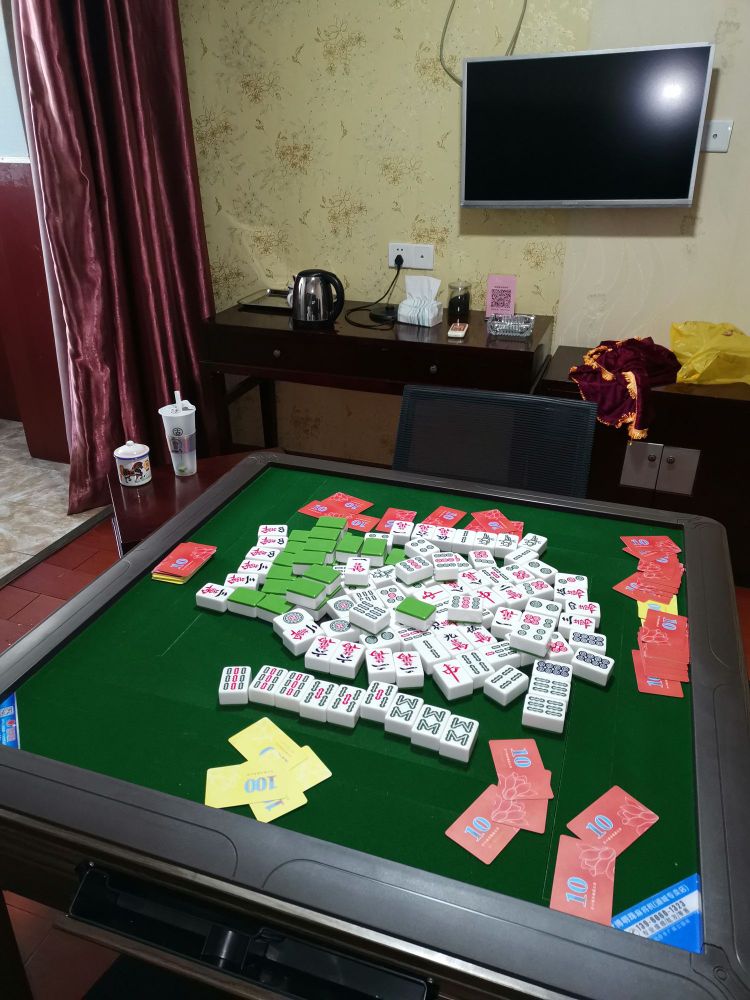 国潮大玩家棋牌室茶馆