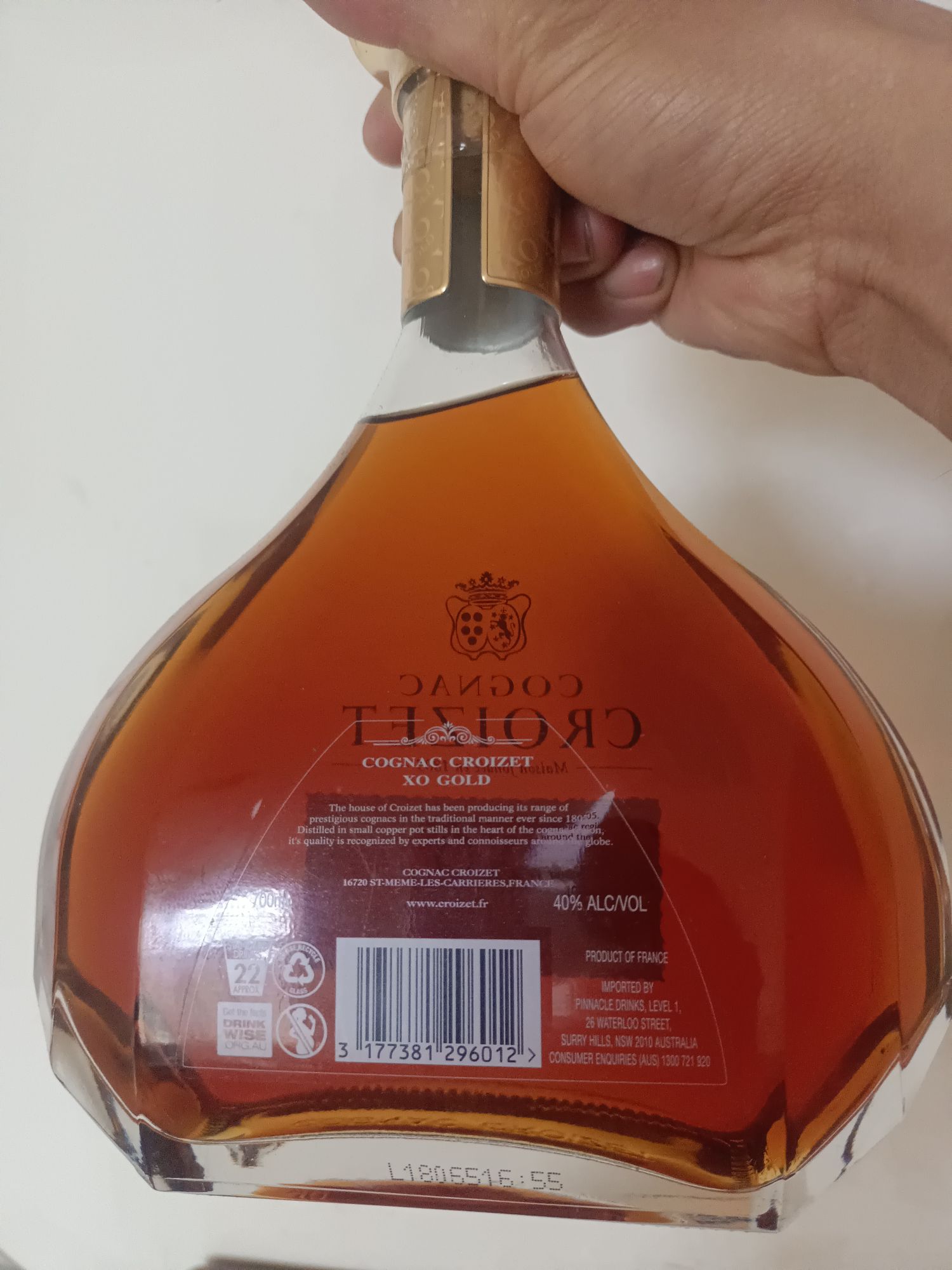 回收烟酒