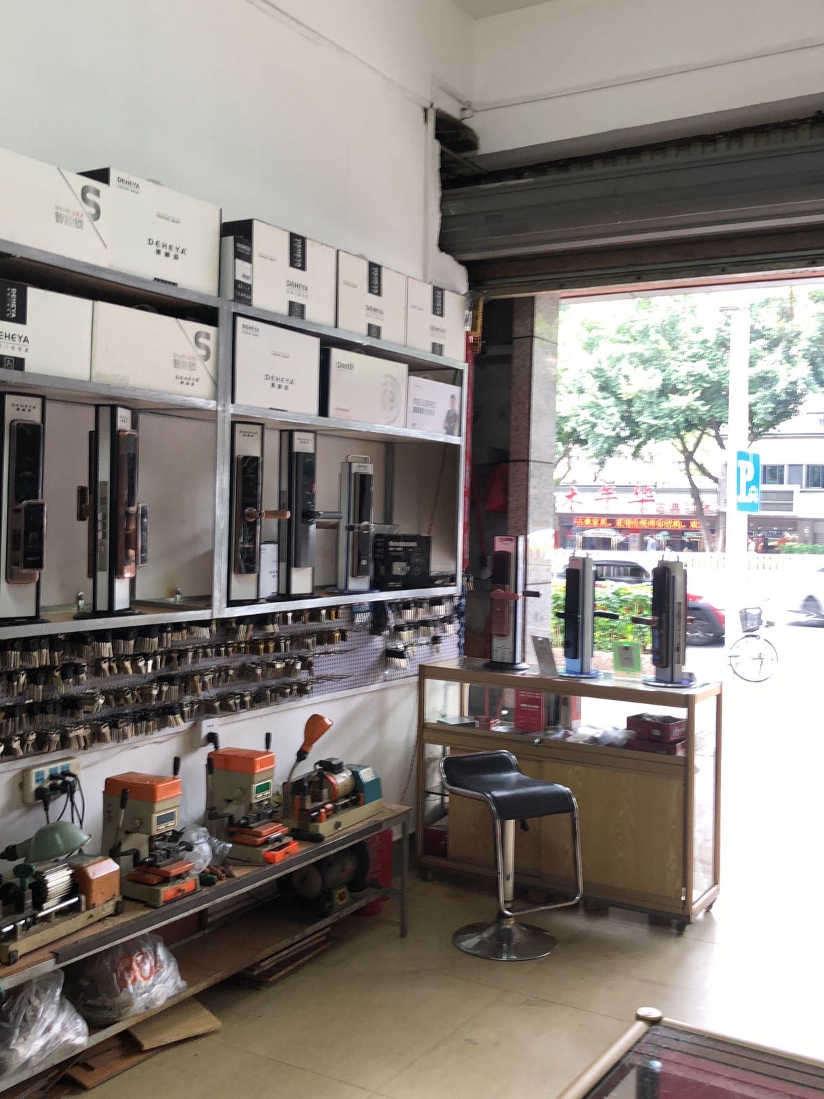 捷安开锁换锁指纹锁