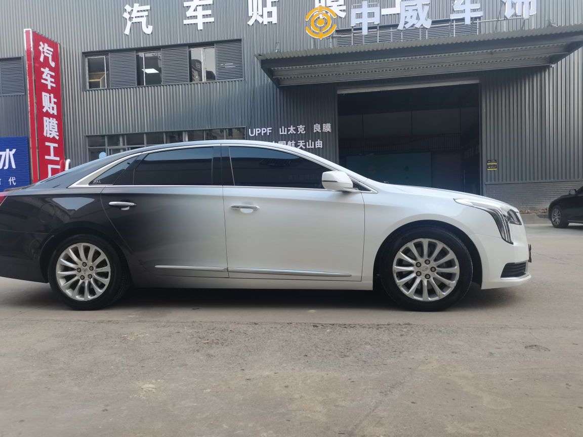 中威车饰(汽车贴膜工厂)