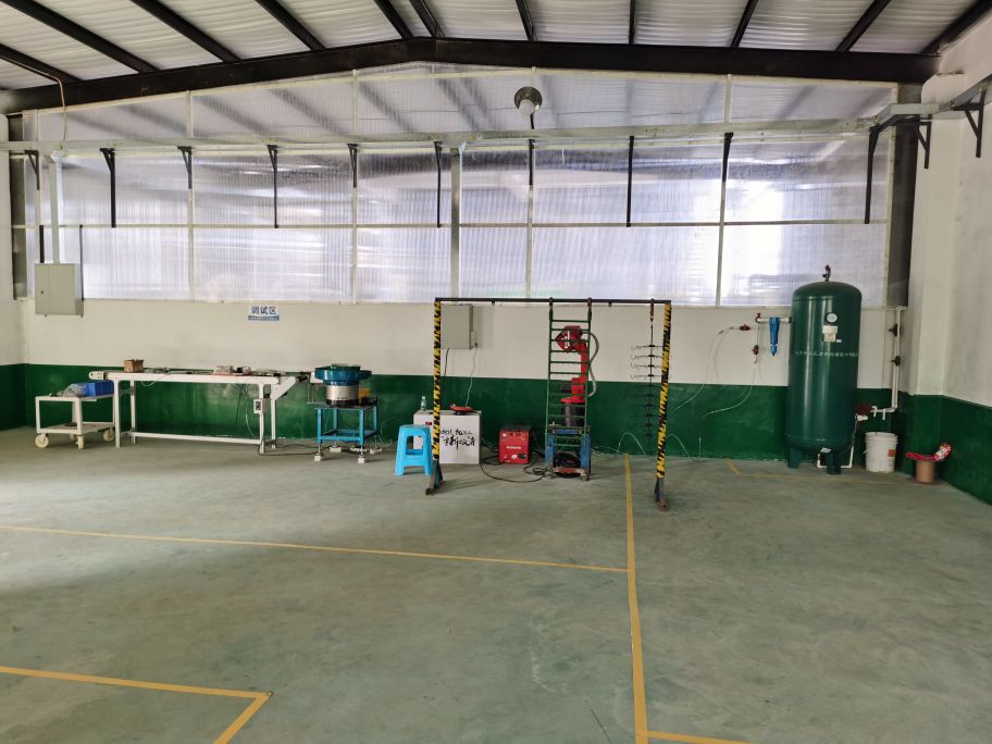 玛斯特五金塑胶制品有限公司