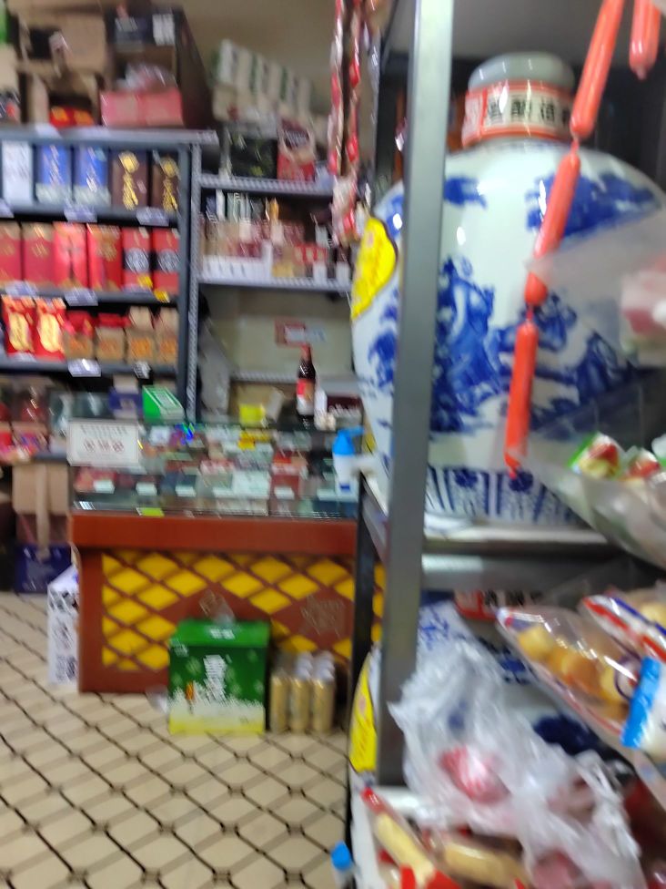 青海省西宁市湟中县区大源生龙平价瓜果蔬菜店