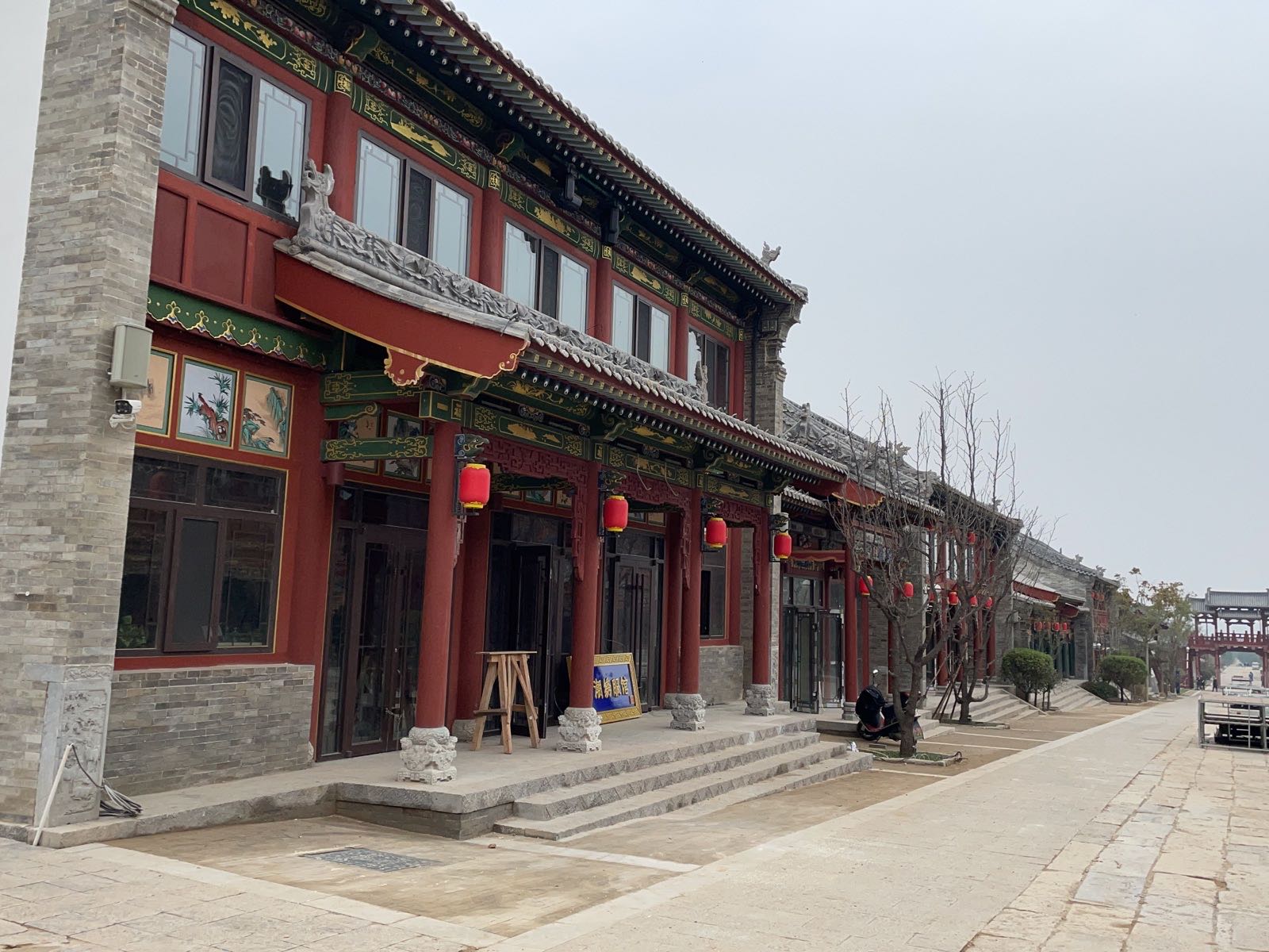 忠义街主题文旅街区