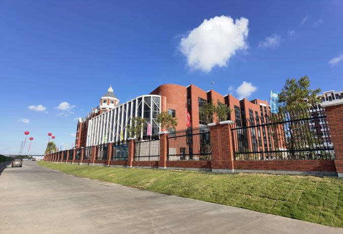 明德中英文学校