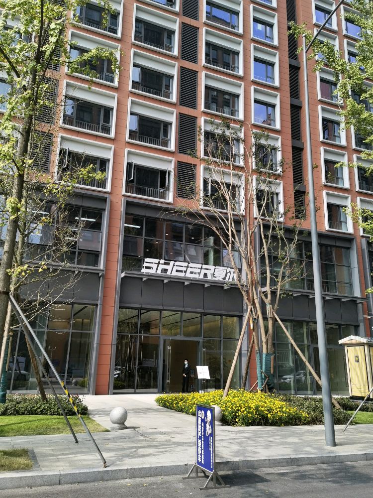 夏尔游戏