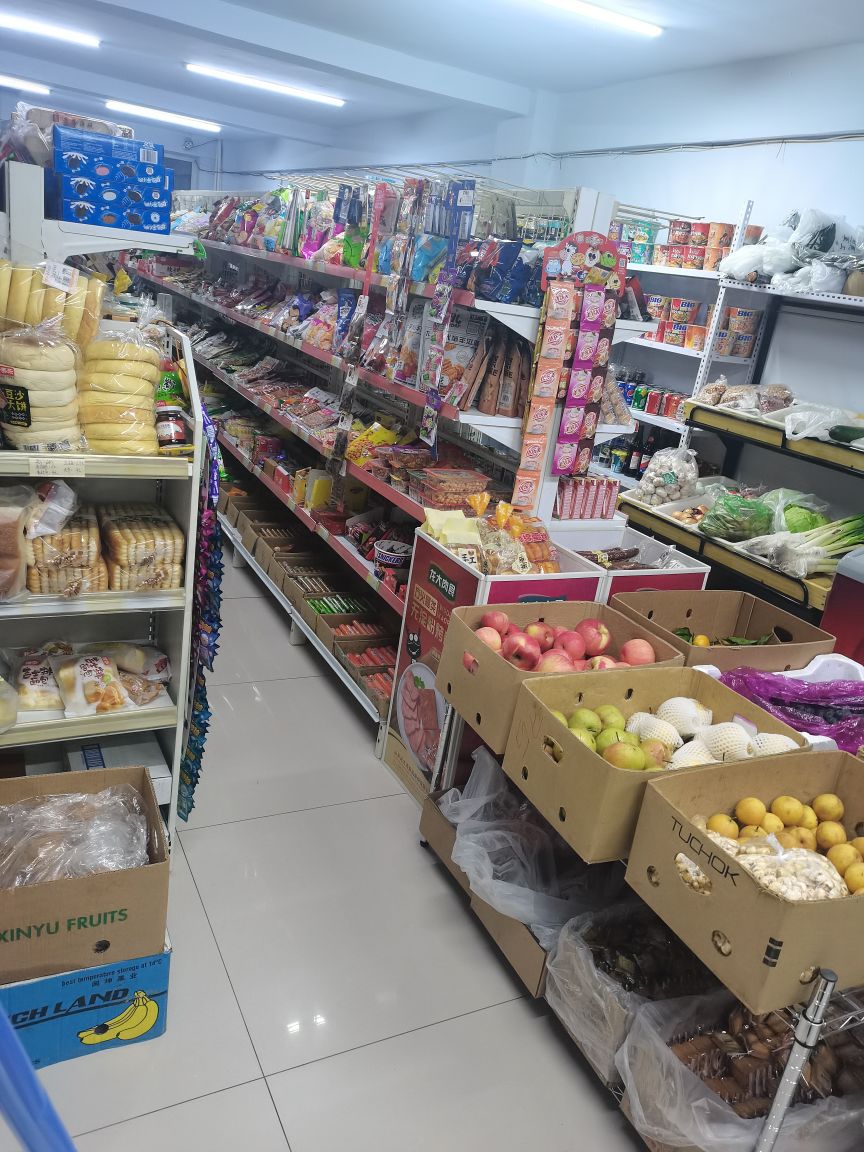 福来超市(硅谷印象店)