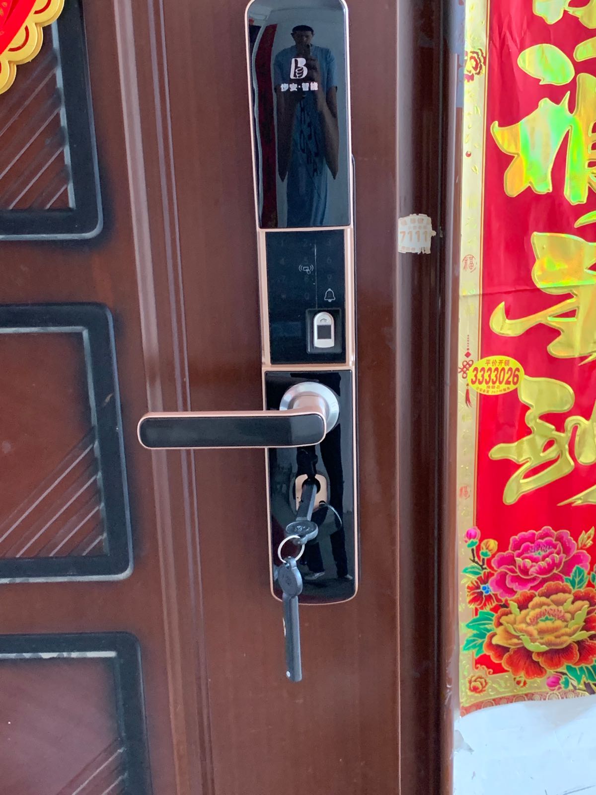 开锁换锁指纹密码锁