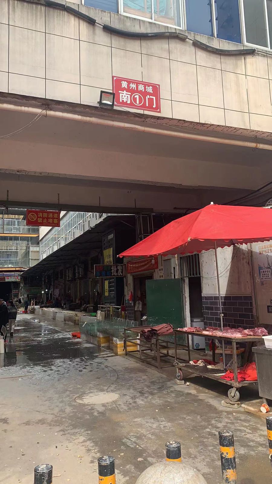 阿亮水产