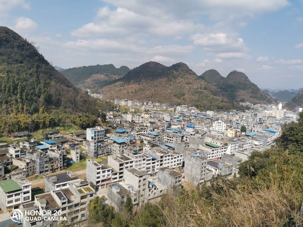 贵州省铜仁市沿河土家族自治县