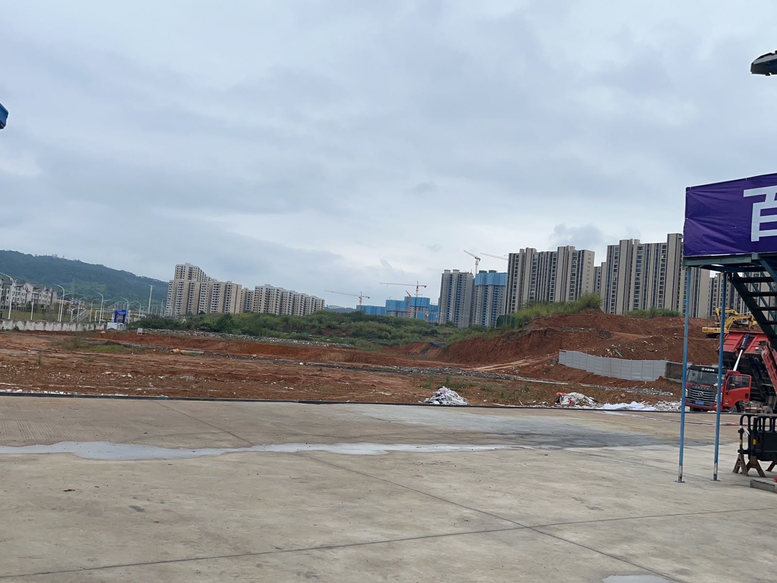 韶关市恒辉实业投资有限公司