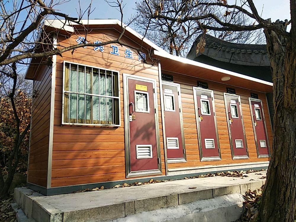 慕田峪长城第六停车场北公共厕所