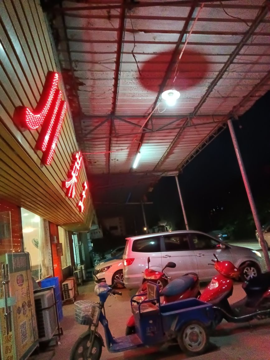 川菜王(罗沙北上工业区工业二路店)