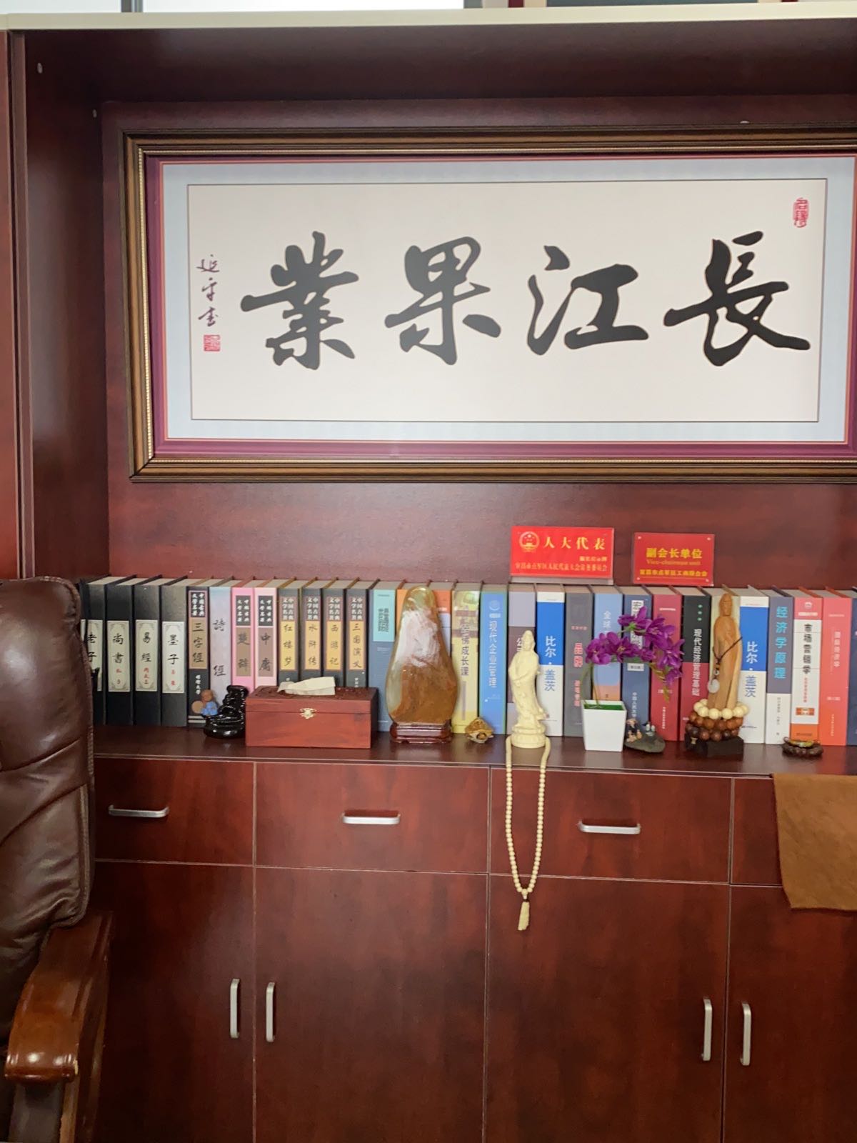 宜昌市长江果业有限公司