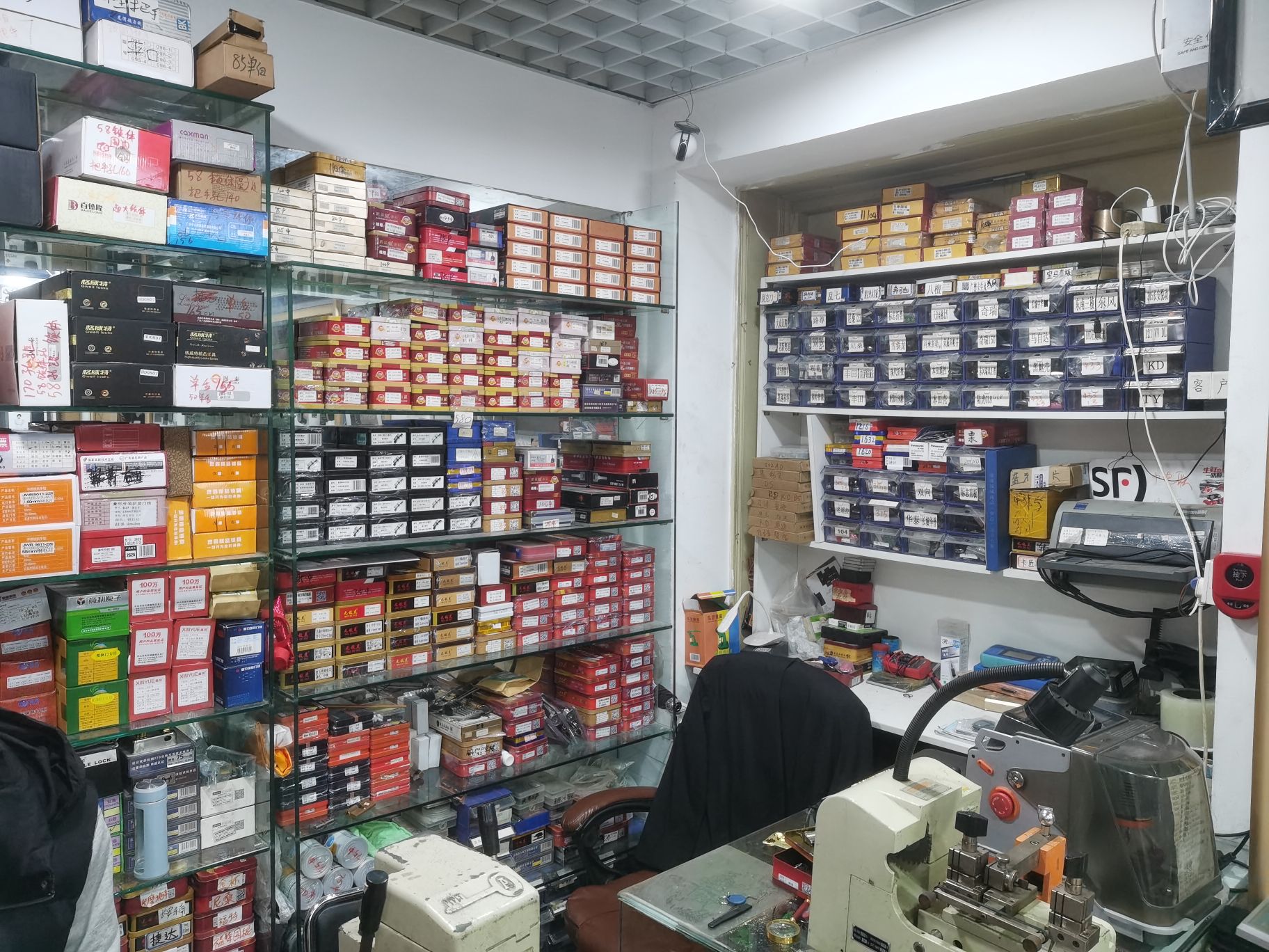 丰益锁匙店(路通生活广场店)