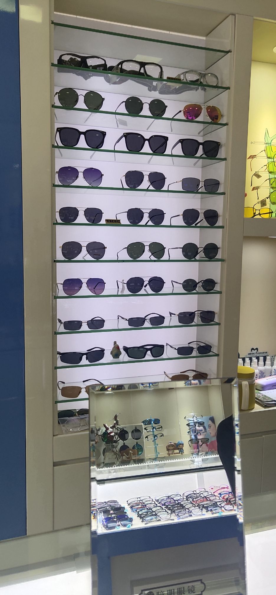 瞳明眼镜(海南店)