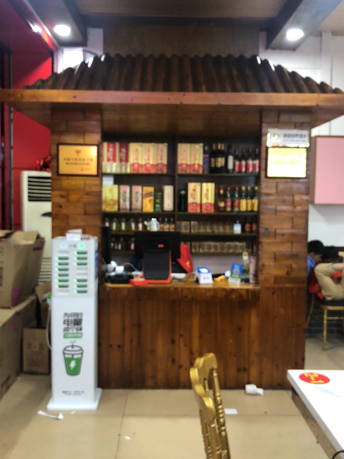 友记·正宗汕头牛肉店(沙头店)