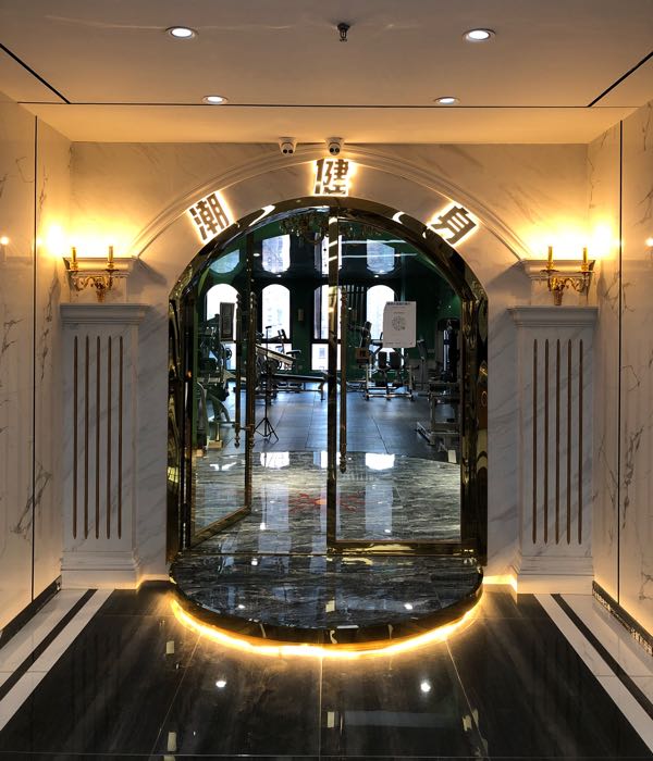 潮健身(首创禧悦里店)