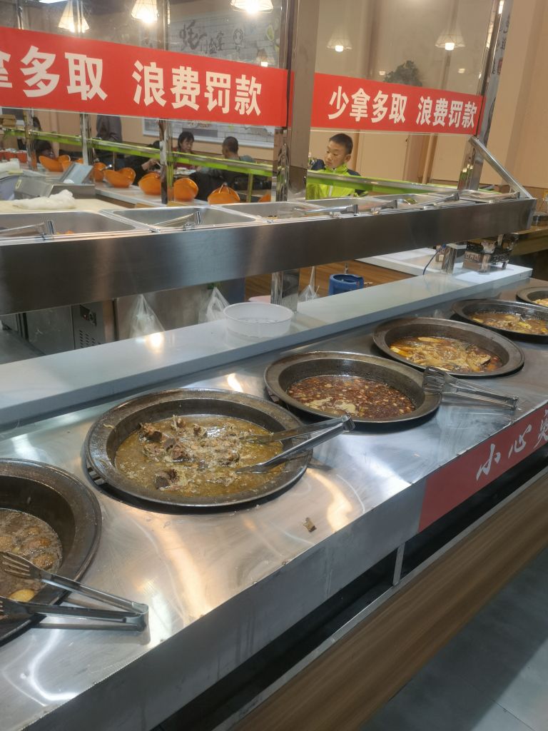 三家乐自助海鲜水饺店(新城店)