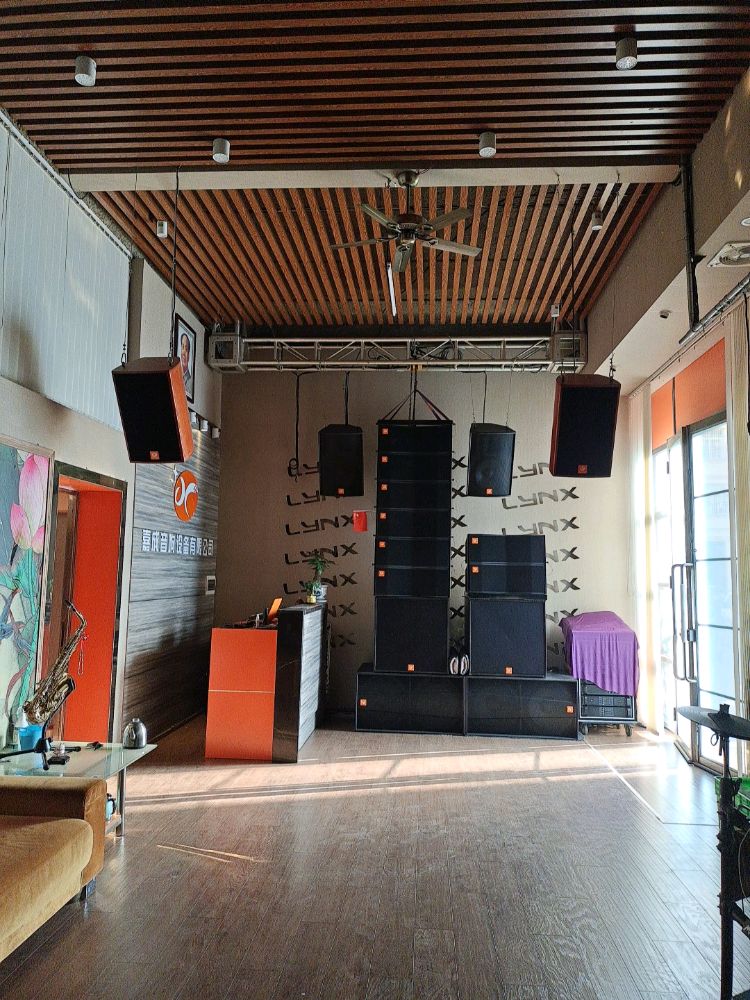 广东省云浮市嘉成音响设备有限公司