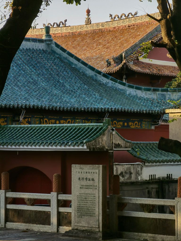 龙兴寺石塔