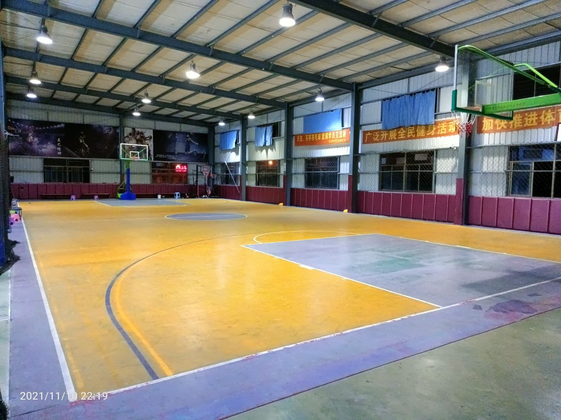 天石体育运动馆