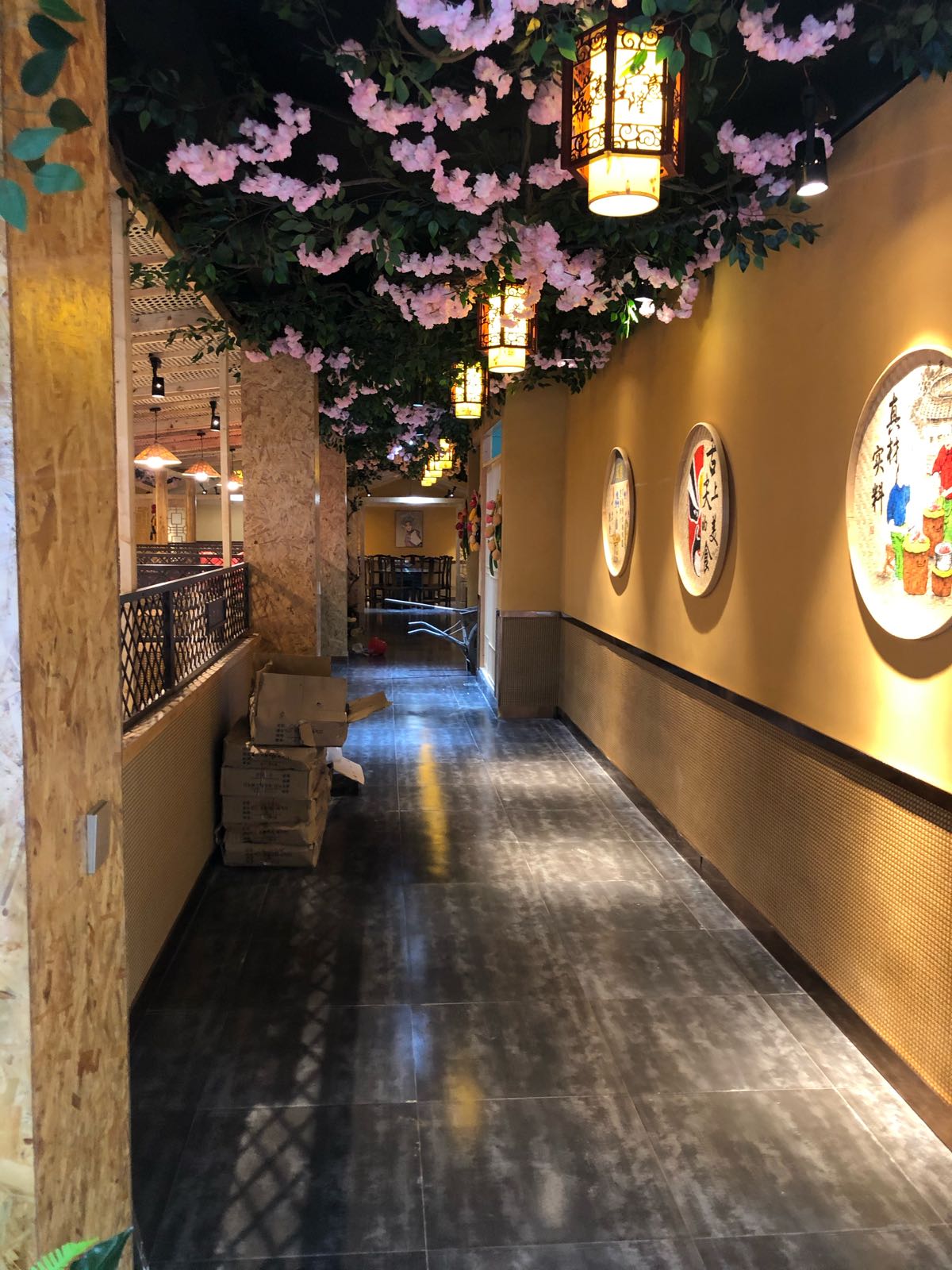 东北地锅炖