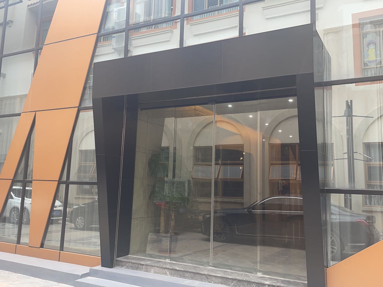 江门市昊邦建材