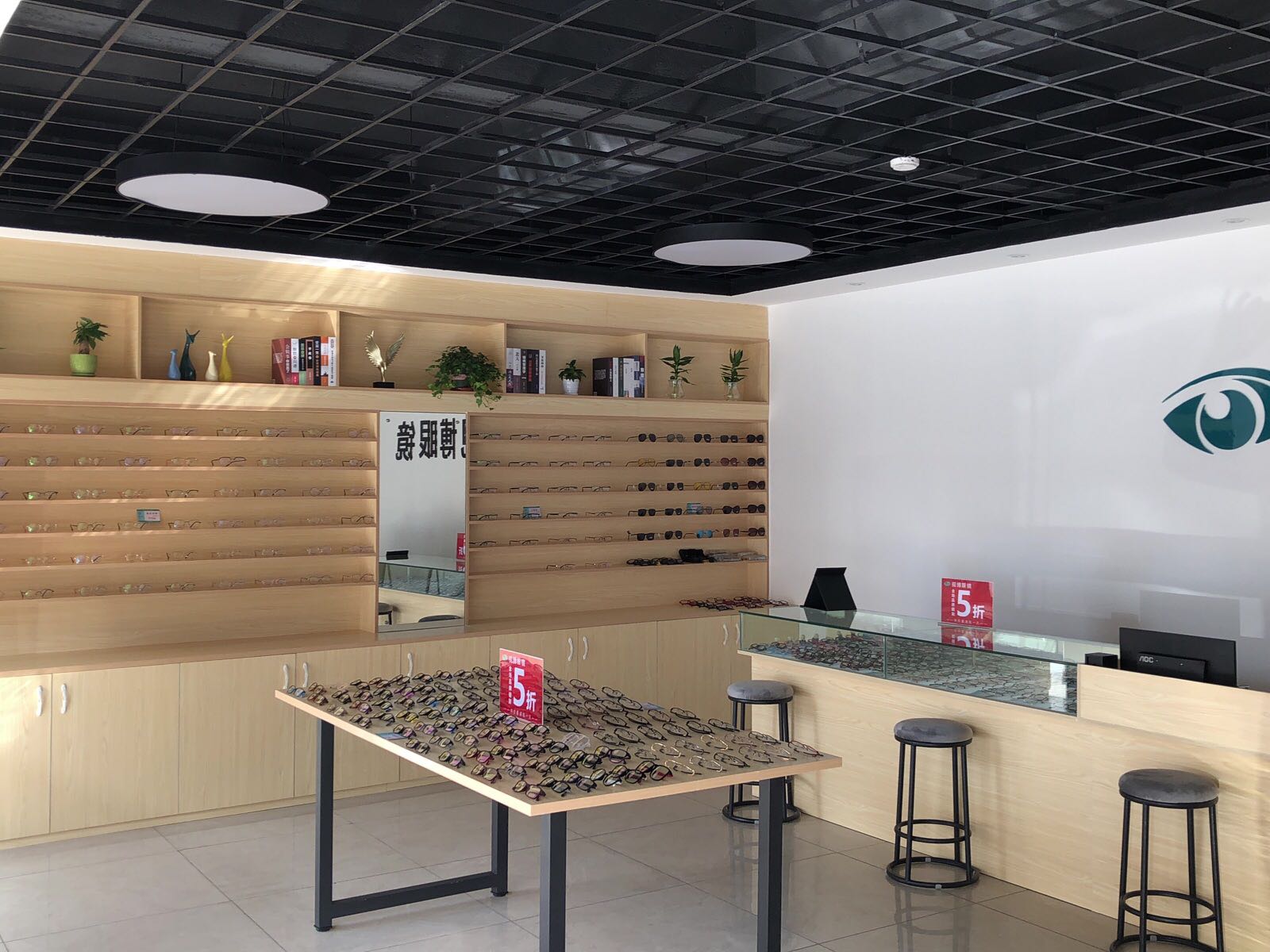 视博眼镜(农科路店)