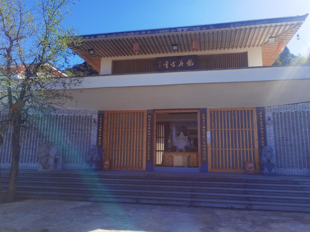 龙华古寺