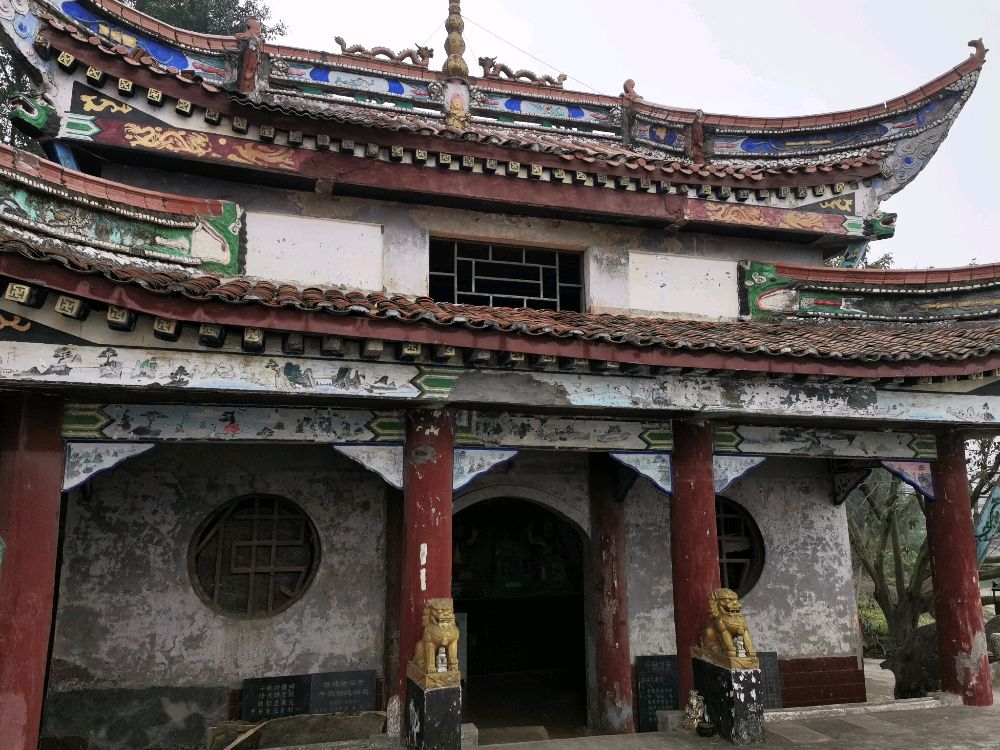 重庆市江津区朱杨镇横梁寺