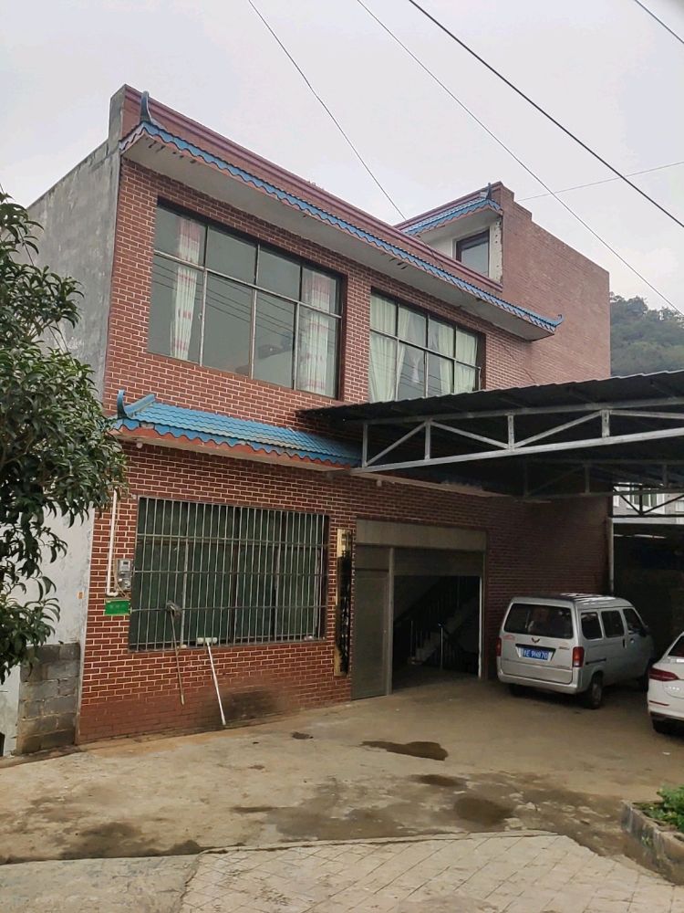 黔西南州瑞新家政服务有限公司