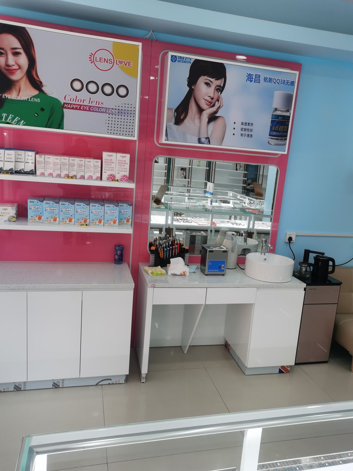 E加E眼镜(石江197店)
