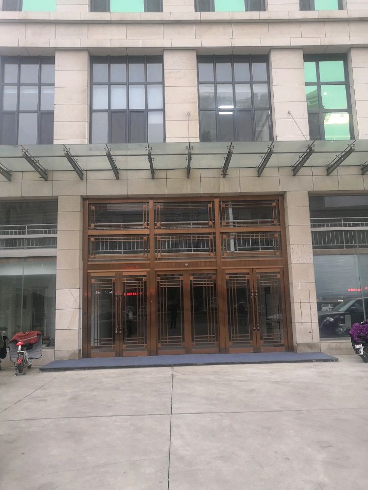 天津宝坻区中雄能源有限公司