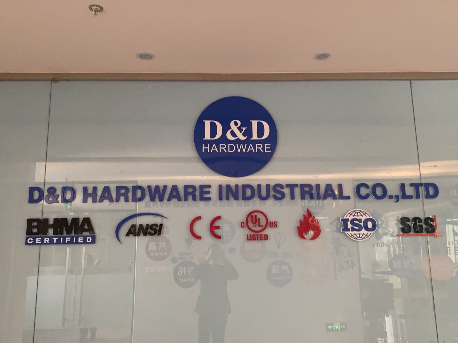 江门市锐勤五金制品有限公司