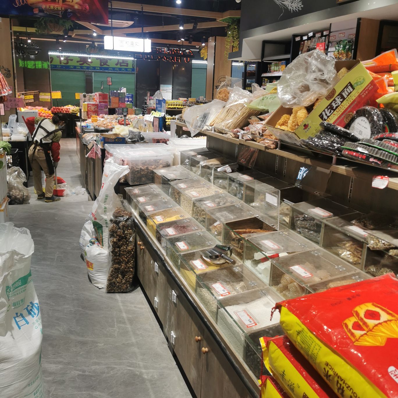 金百汇生活超市(登塘中街店)