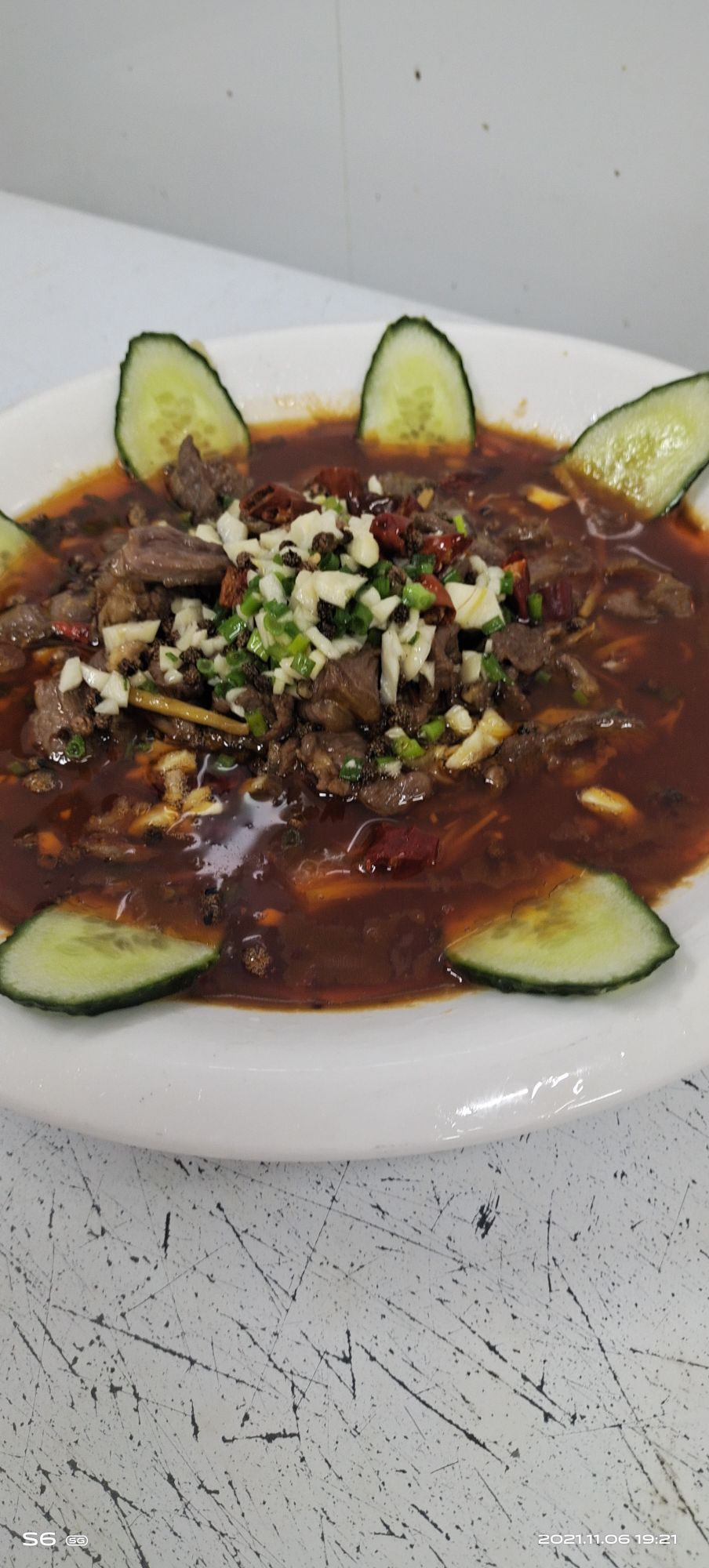 梁十三羊肉火锅