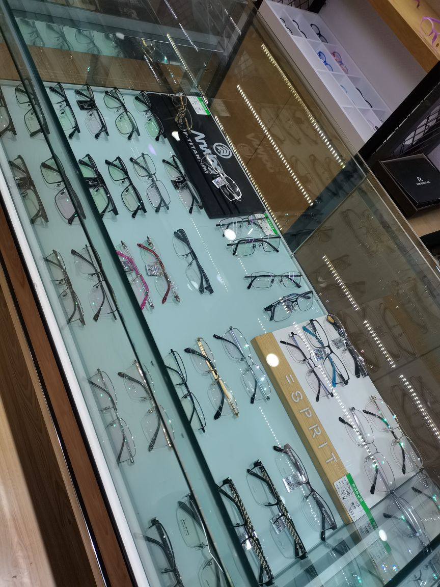 瀚林眼镜(复兴家园店)