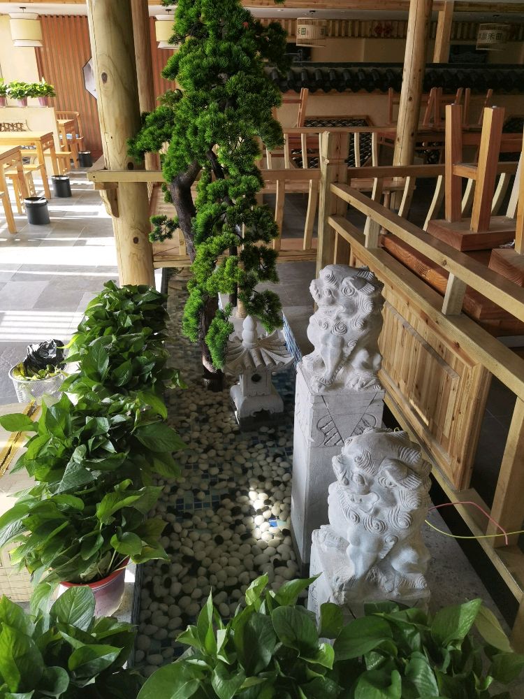 草屋禾田湘菜·湖南小烧肉津(西夏店)