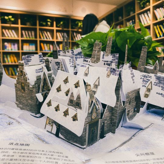 毛毛虫图书馆(焦作沁阳店)