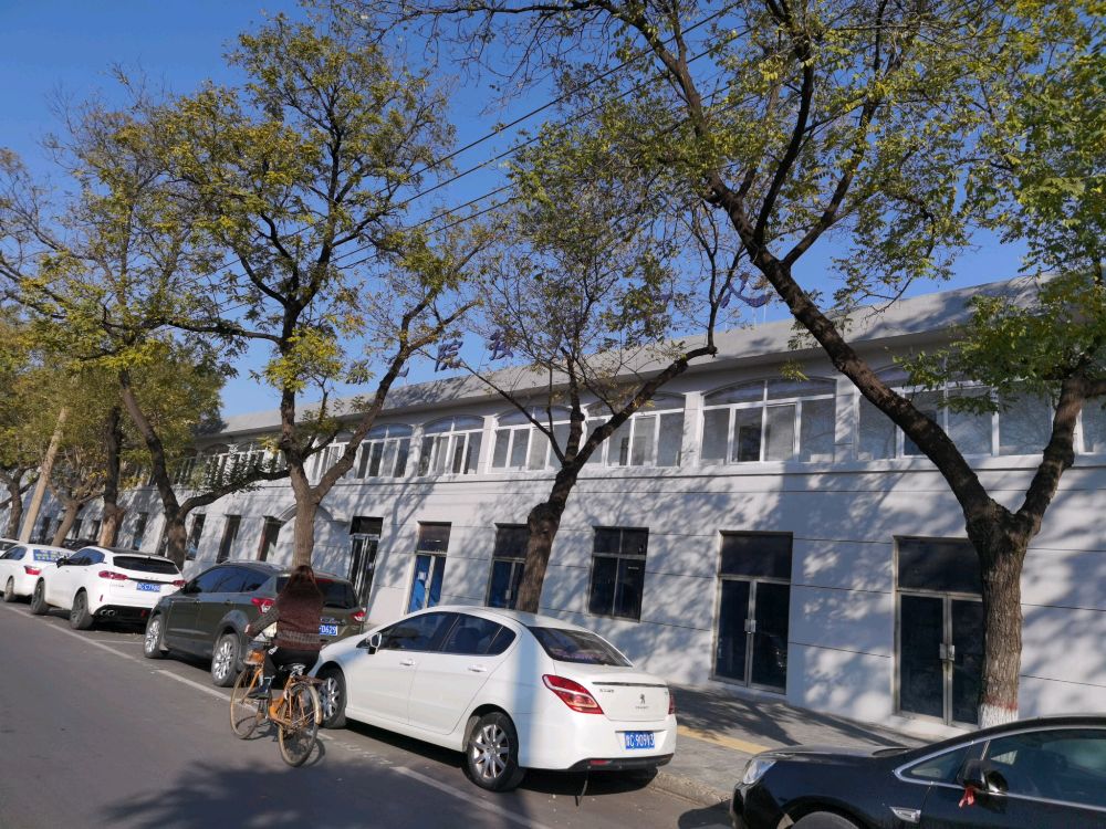 洛阳市涧西区创新教育研究院