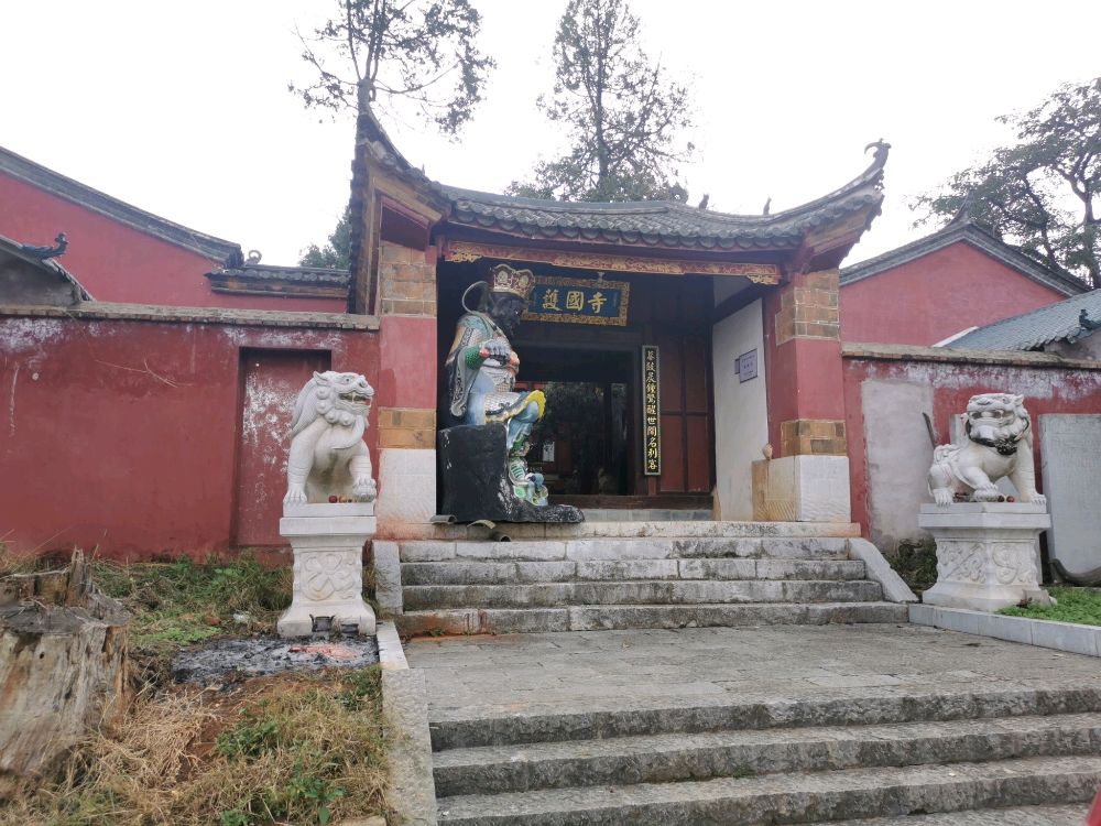 翁家村护国寺